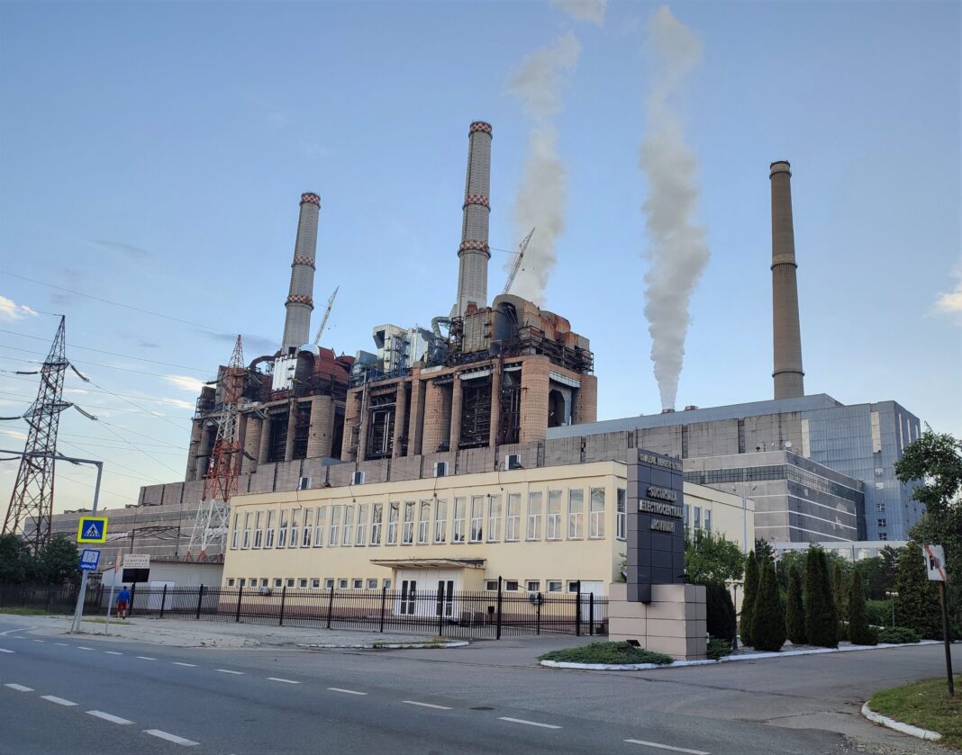 Sucurala Electrocentrale Rovinari