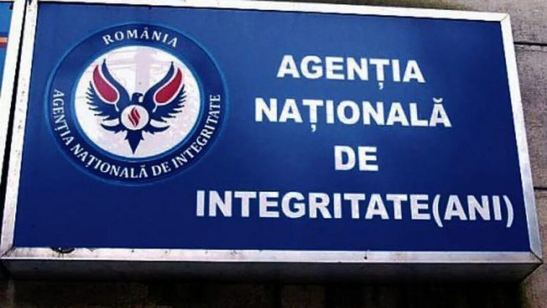 Agenția Națională de Integritate (ANI)