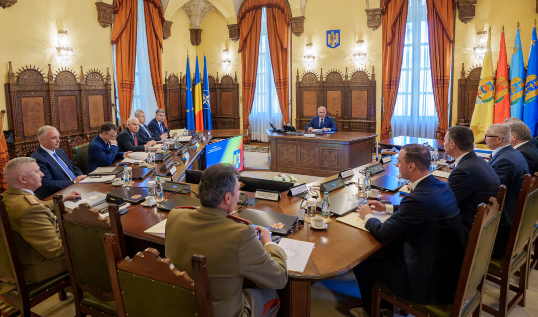 Şedinţa CSAT, convocată pe 30 iunie