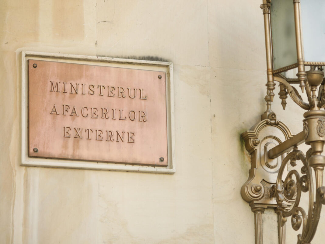 MAE: Al treilea grup de pelerini români a părăsit Israelul