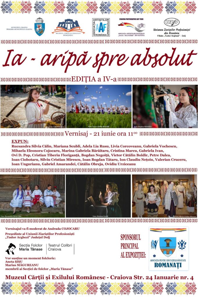 Cultură și Artă în Inima Olteniei