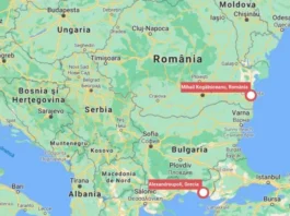 România, Grecia și Bulgaria vor să-și conecteze porturile maritime