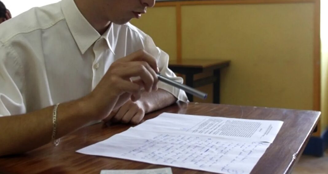 Un eliminat din examen la proba obligatorie a profilului