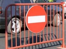 Craiova: Restricții de circulație pentru Festivalul IntenCity