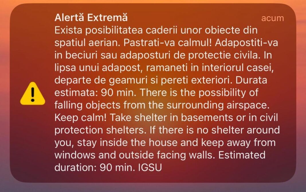 Mesaj de avertizare RO-Alert pentru populaţia din zona de graniţă cu Ucraina