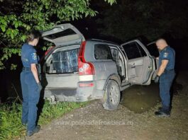 Ţigările şi autoturismul au fost confiscate