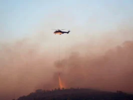 MAE: Atenţionare de călătorie în Franţa. Incendiu de proporţii la Martigues