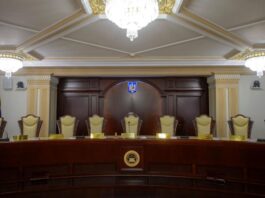 Trei noi judecători numiţi la Curtea Constituţională depun jurământul la Palatul Cotroceni
