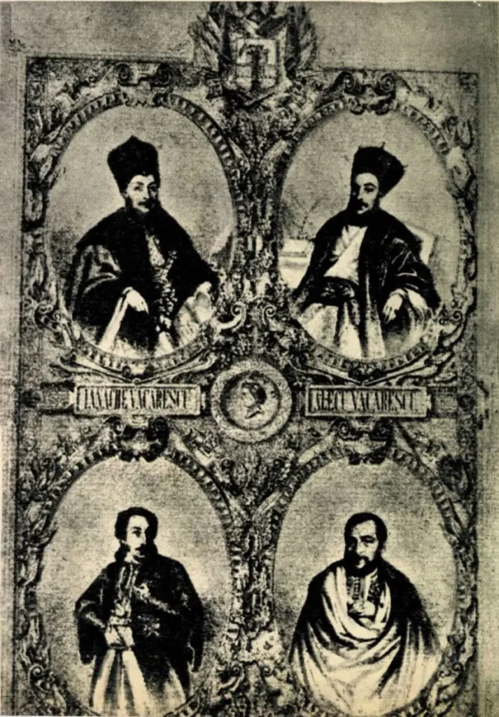 Văcăreşti – o familie poetică