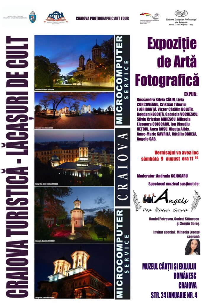 Expoziție de artă fotografică intitulată Craiova turistică