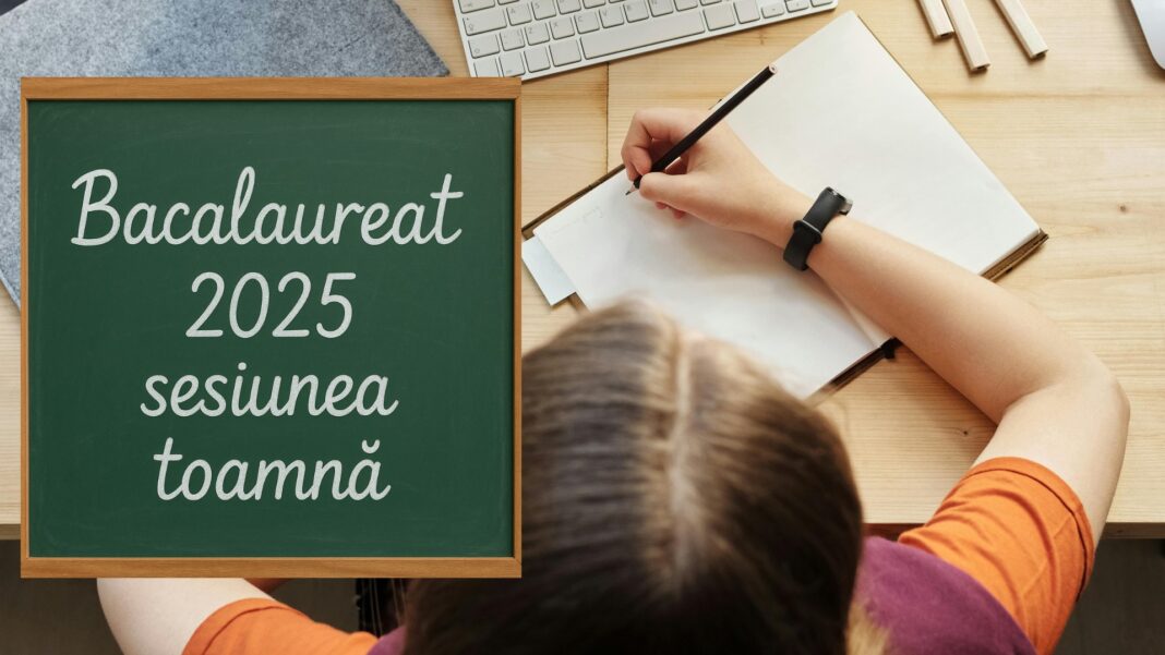 Rezultatele celei de-a doua sesiuni a examenului de Bacalaureat 2025: rată de promovare de 28,4%