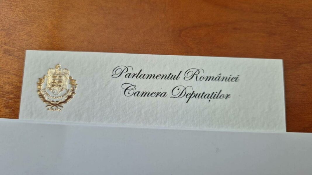Cărți de vizită cu foiță de aur pentru parlamentari Camera Deputaților: Cărți de vizită cu foiță de aur pentru parlamentari