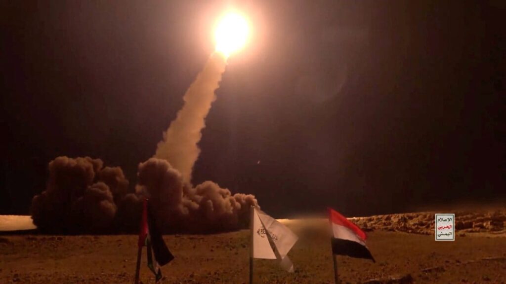 O rachetă lansată din Yemen a declanșat sirenele de raid aerian în Israel