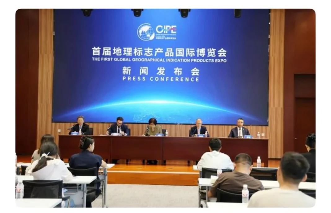 România, invitată de onoare la Expoziția Globală de Produse cu Indicații Geografice de la Beijing România, invitată de onoare la Expoziția Globală de Produse cu Indicații Geografice de la Beijing