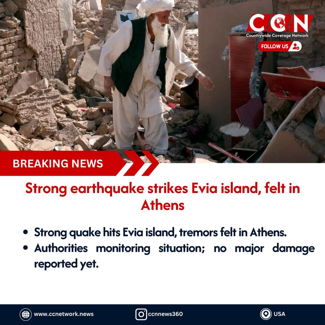Cutremur puternic în Evia
