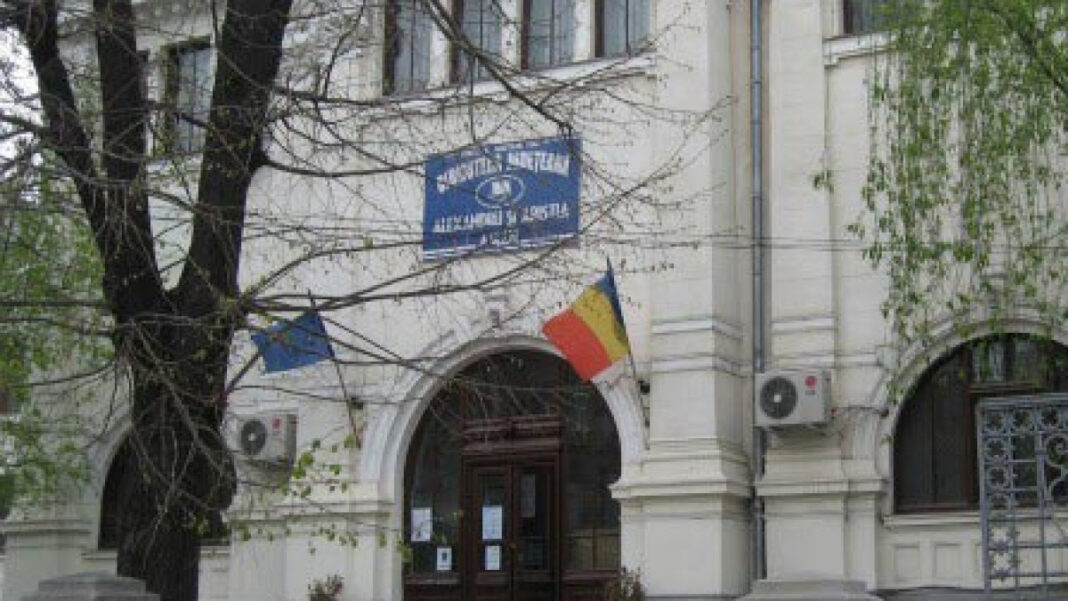 Biblioteca Județeană „Alexandru & Aristia Aman”