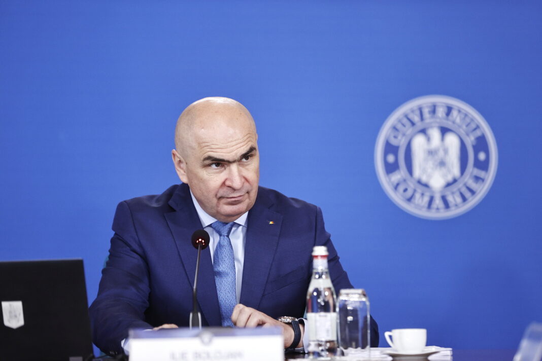 Bugetul Programului pentru școli al României