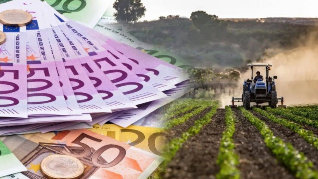 30 septembrie 2025 - ultima zi pentru semnarea Cererilor de plată la APIA