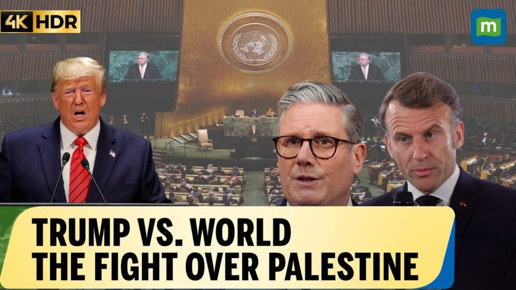 Trump se va adresa Adunării Generale a ONU după recunoașterea statului palestinian de către Franța