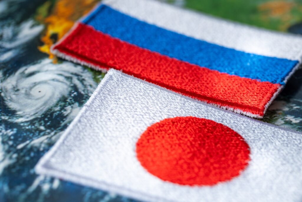 Washingtonul vrea ca Japonia să înceteze achiziţiile de energie din Rusia