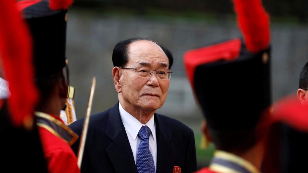 Kim Yong Nam, fostul șef de stat ceremonial al Coreei de Nord