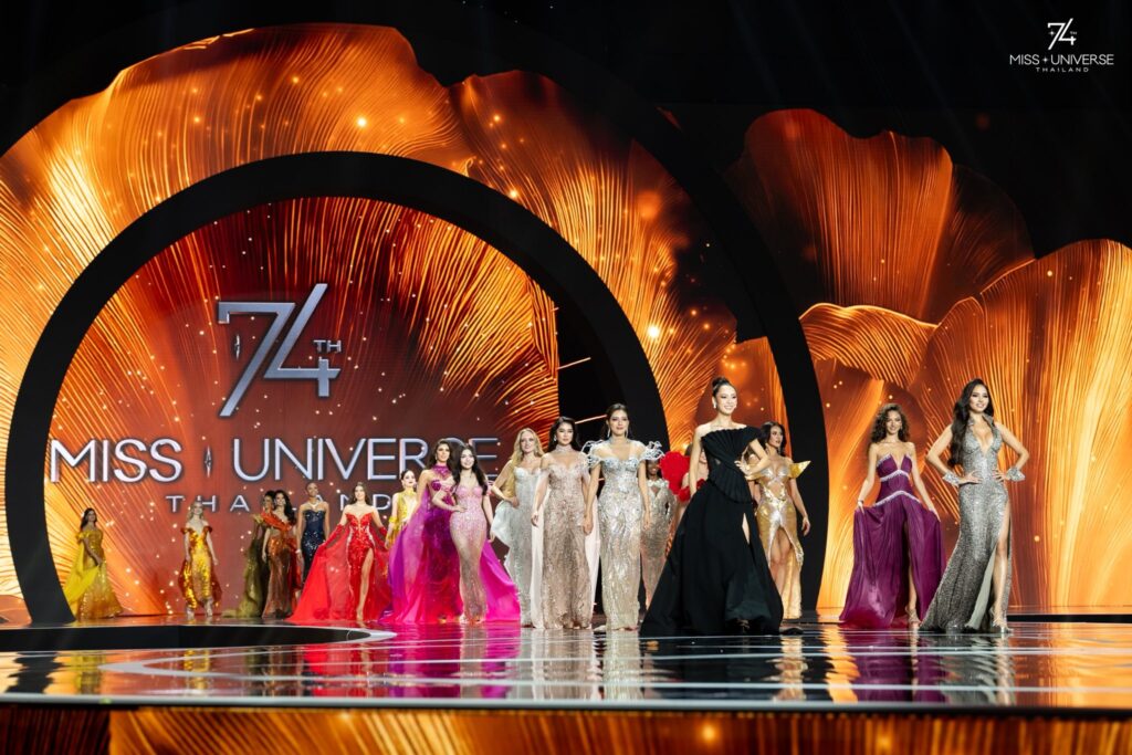 (VIDEO) Strălucirea Thailandei: Tot ce trebuie să știi despre Miss Universe Thailand