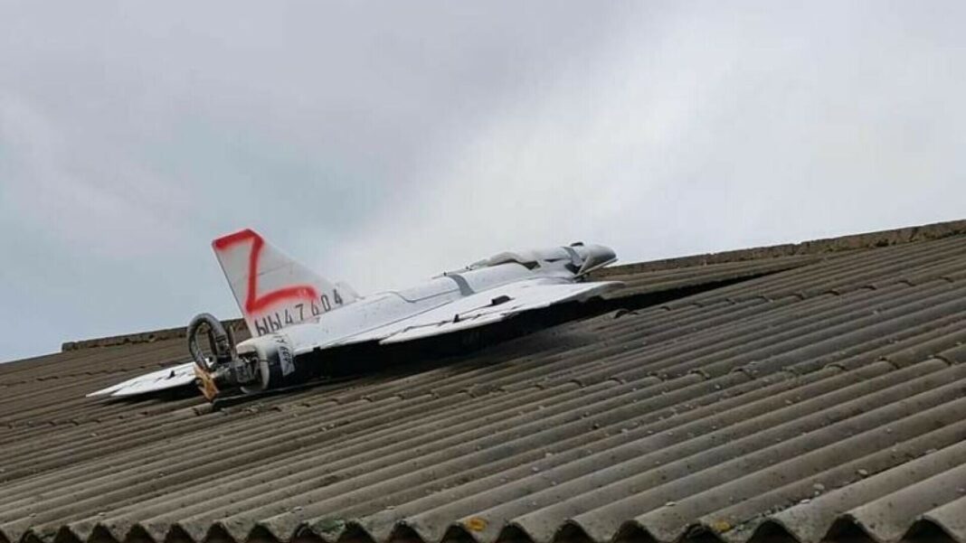 Dronă rusească prăbușită în Republica Moldova peste o casă