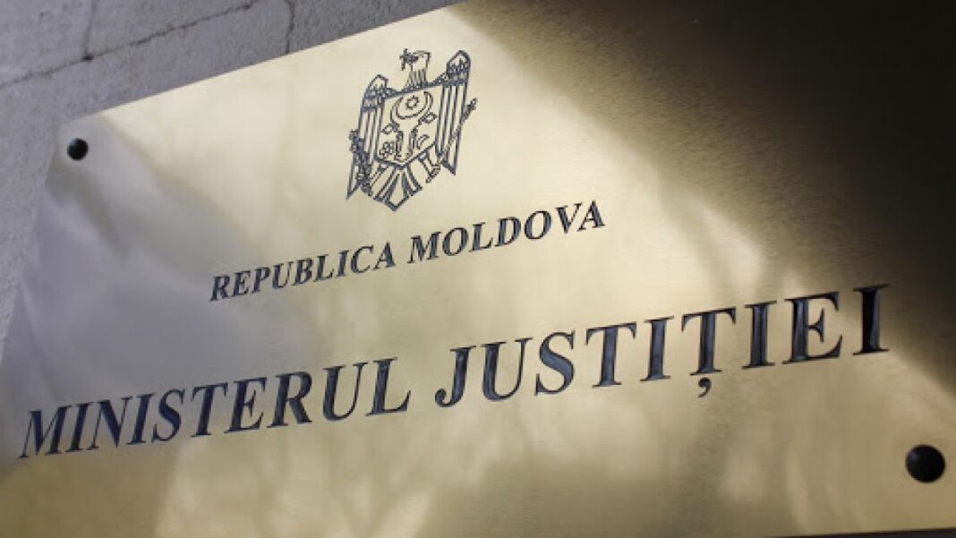 Ministerul Justiției a anunțat că proiectul va fi pus în consultare publică în perioada următoare