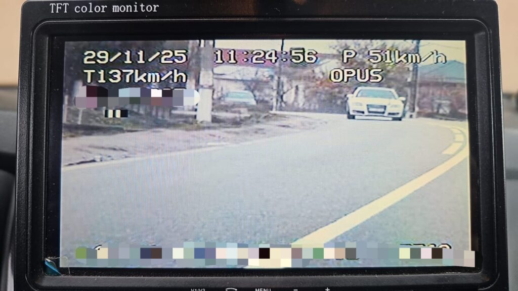 Dolj: Șofer înregistrat de radar cu 137 km/h în Sadova