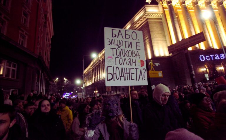 Proteste masive la nivel naţional în Bulgaria