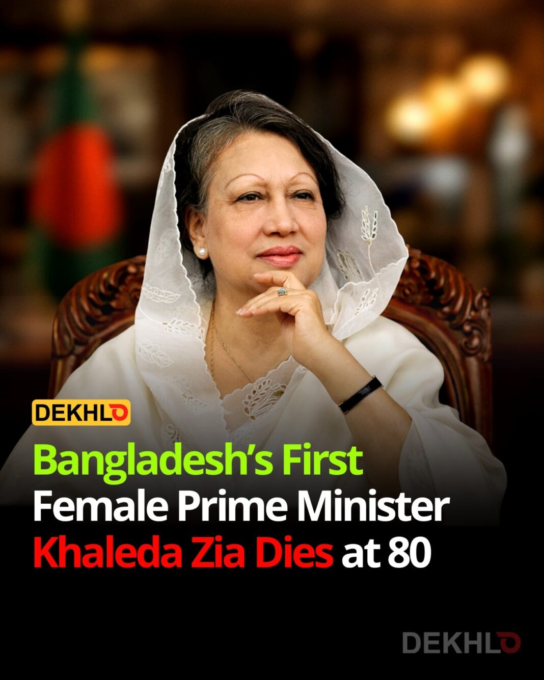 Khaleda Zia, prima femeie prim-ministru a Bangladeshului, a murit