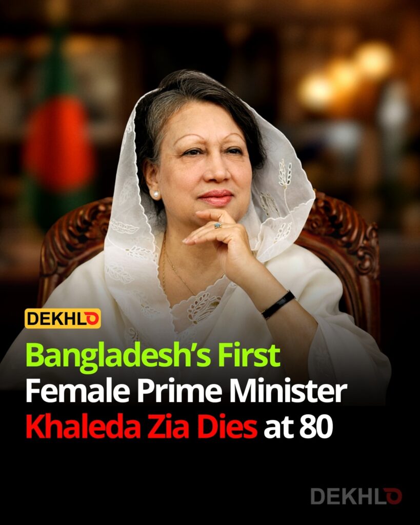 A murit Khaleda Zia, prima femeie prim-ministru din Bangladesh