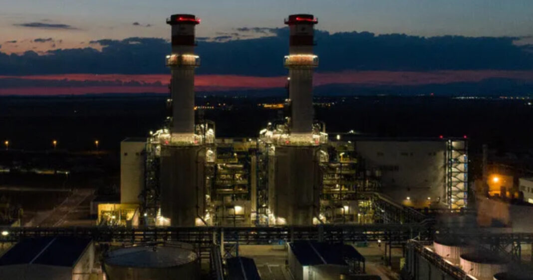 Comandamentul Energetic Național, convocat după oprirea centralei de la Brazi