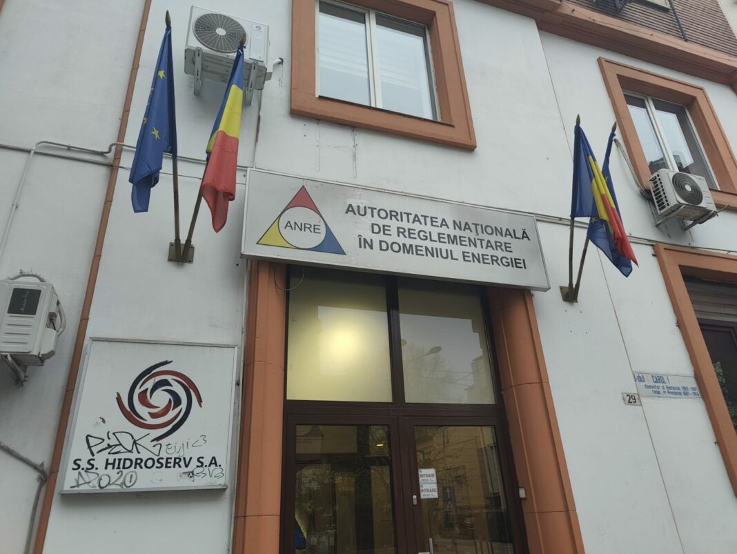 ANRE a amendat cu 54,5 milioane de lei trei producători de gaze offshore care nu au vândut gazul la prețul reglementat