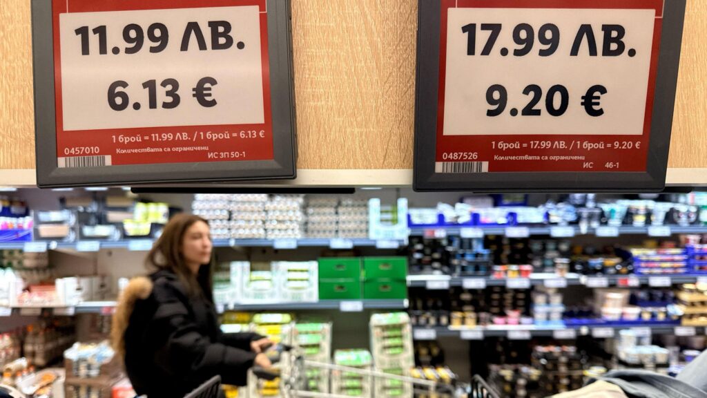 Bulgaria adoptă euro: pas istoric spre integrare sau sursă de divizare socială