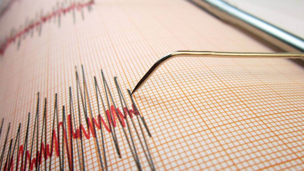 Cutremur în România, în această dimineață