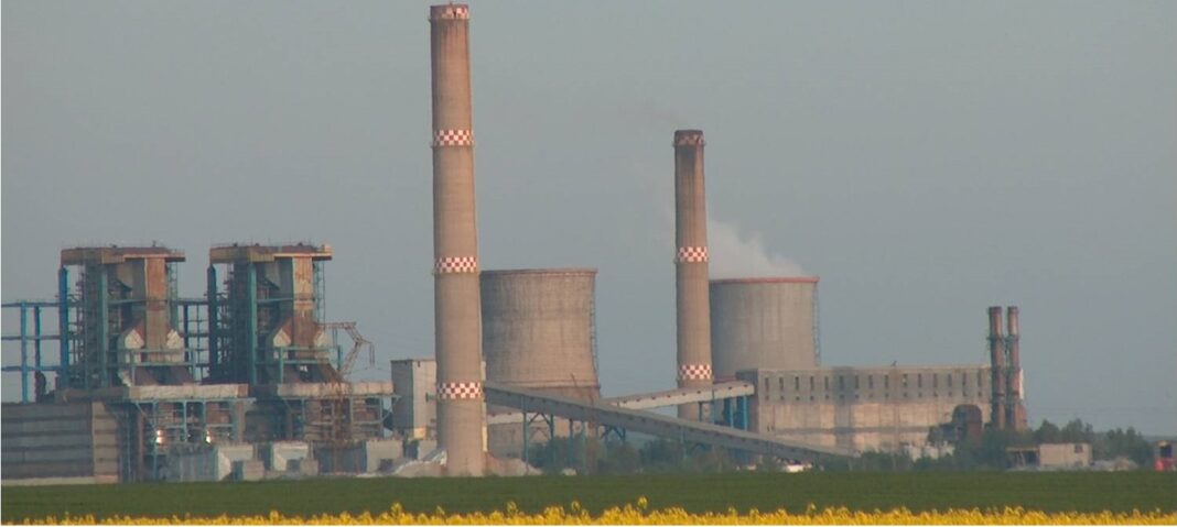 Electrocentrale Craiova SA