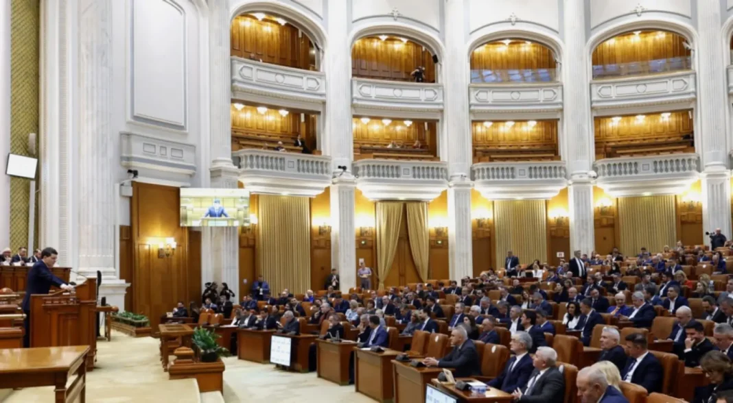 Senatul şi Camera Deputaţilor, prima sesiune parlamentară ordinară a anului