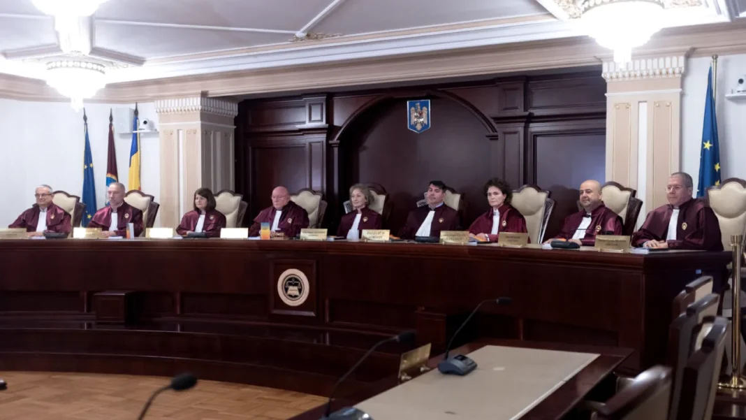 Curtea Constituțională a publicat motivarea în cazul proiectului pensiilor magistraților