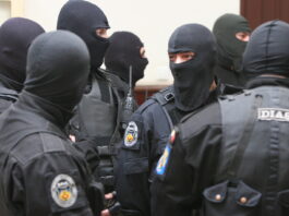 Sunt efectuate percheziții domiciliare în 11 locații de pe raza municipiului București și a județului Ilfov