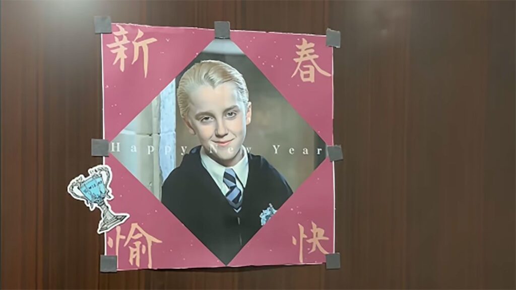 Un personaj negativ din Harry Potter aduce noroc în Anul Calului în China