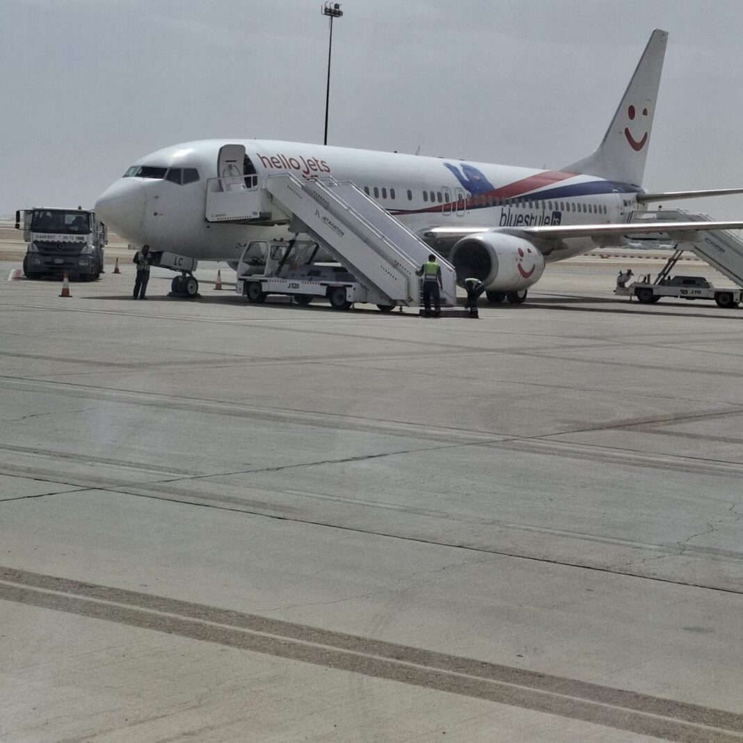 Zbor operat de compania LOT