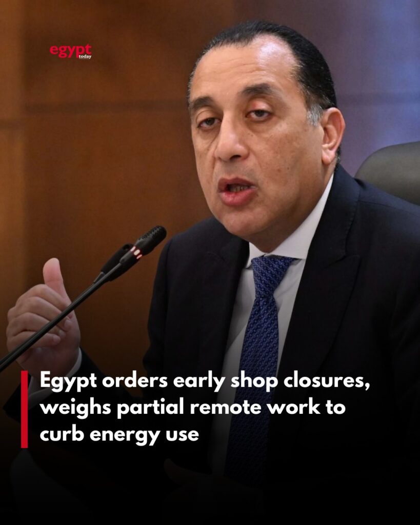 Premierul Mostafa Madbouly 