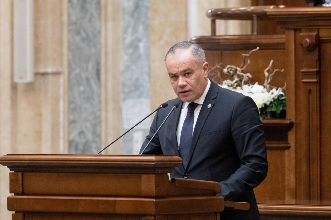 Senatorul Marian Vasile