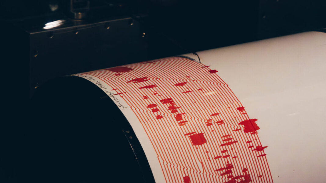 Cutremur în România, în această dimineaţa