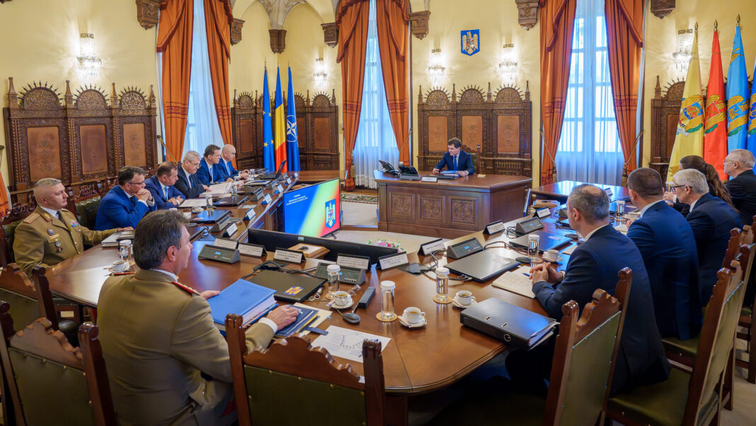 CSAT se reunește miercuri