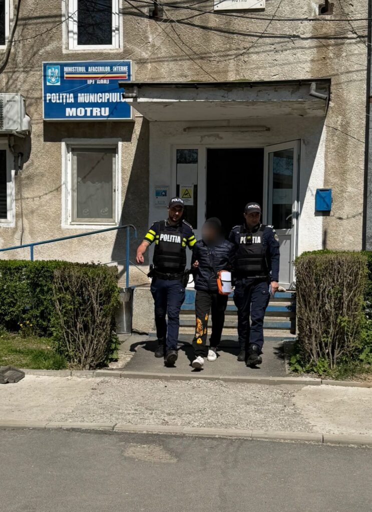 Celălalt bărbat implicat în furt