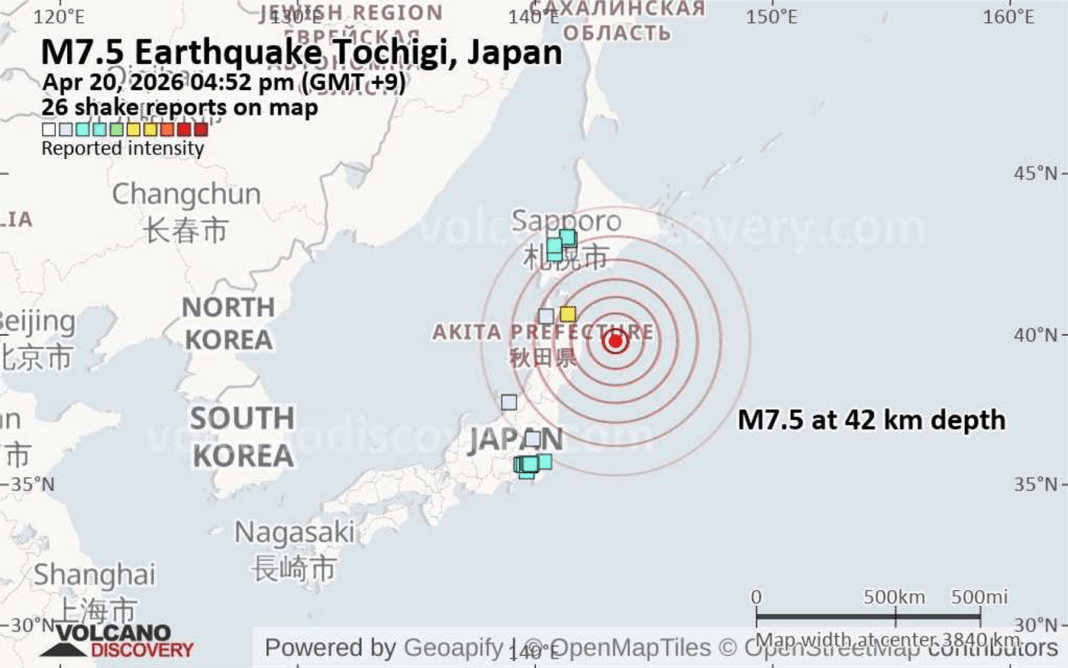 Cutremur cu magnitudinea 7,4 în largul Japoniei. A fost emisă alertă de tsunami