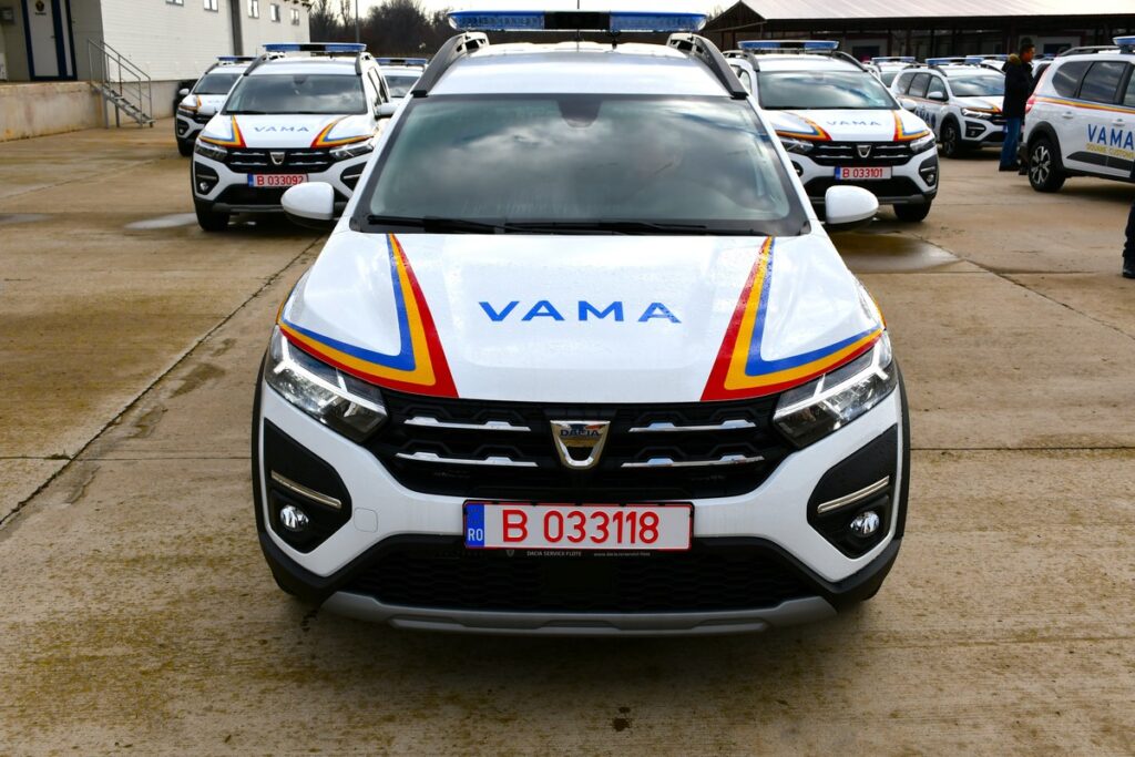 Autoritatea Vamală Română va fi reorganizată