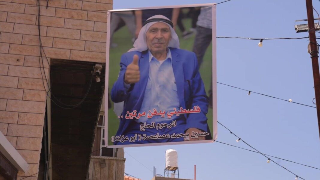 Hussein Asasa a fost comemorat în comunitatea sa